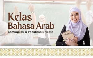 Arab Komunikasi